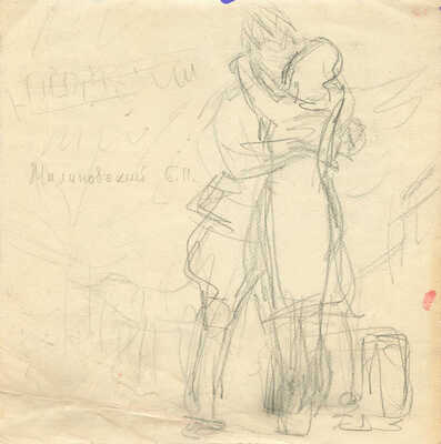 Малиновский Б.П.. Эскиз обложки к грампластинке «Перекресток»